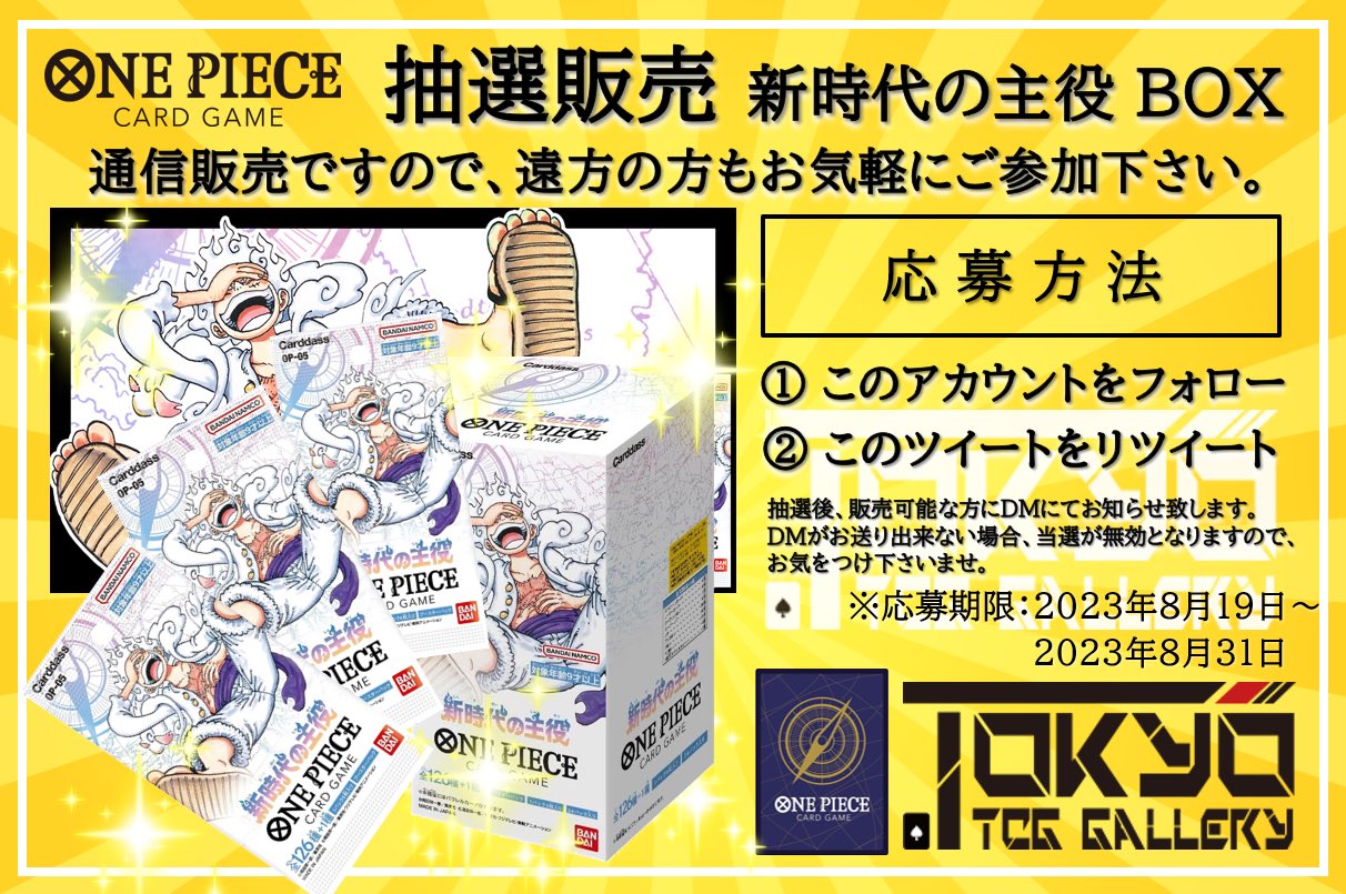 ワンピース　あお　値下げ交渉歓迎sama ワンピース あお 値下げ交渉歓迎sama