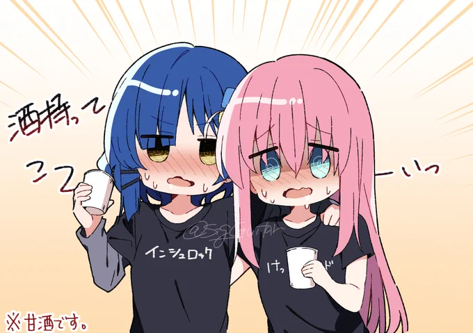 本誌ネタバレにならない程度のやつです関係ないですが結束バンドってインシュロックとも呼ぶんですね#ぼっち・ざ・ろっく 