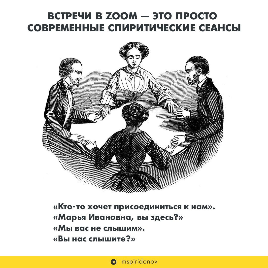 MaximSpiridonov's tweet photo. https://t.co/qjeezS944K