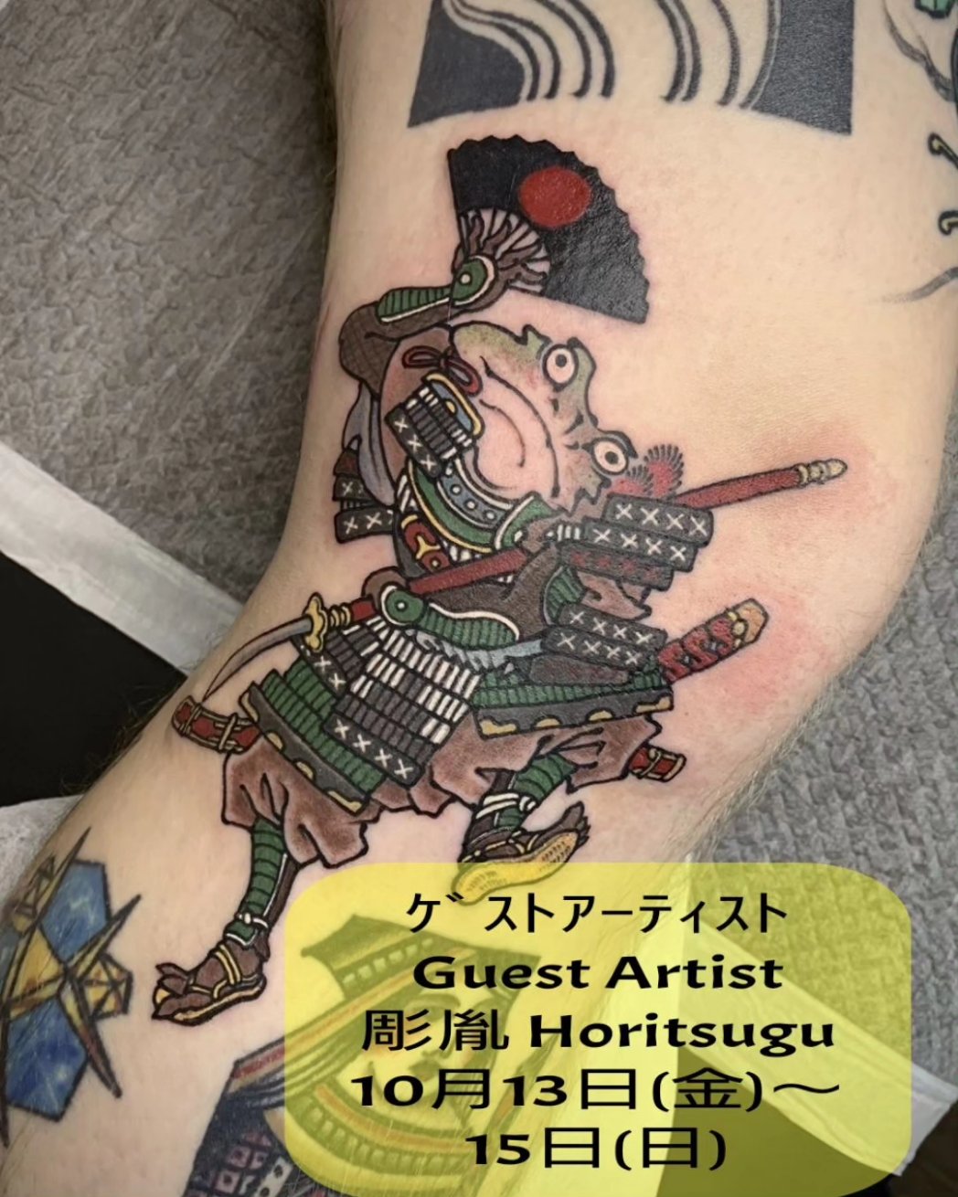 激レアTATTOO 大型本 ハードカバー 3冊セット