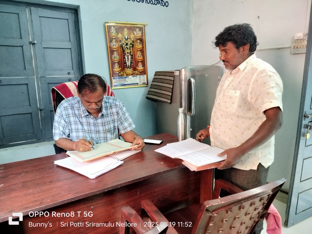 daho_spsr's tweet photo. Made Surprise visit to veterinary Dispensary Pottepalem on 19.08.2023 and verified records #apahd2023 @apahd2023 Gave Instructions on ongoing department activities #NADCP #BrucellaControlProgram #LSDVaccinations #PKCC https://t.co/YdItrVR1ES