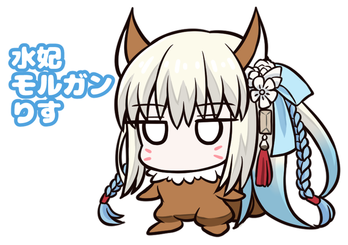 水妃モルガンりす🐿️ 