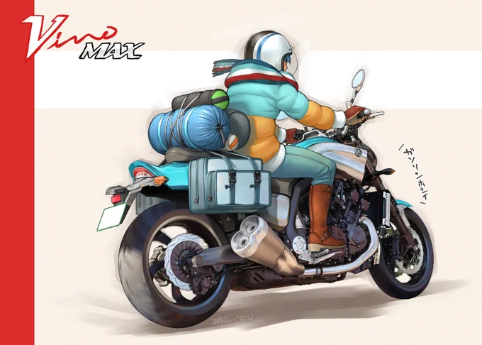 #バイクの日今日がバイクの日だと思い出したので再録。……そしてやたらフォルダーを作る癖のせいで描き掛けのバイク絵データが見つからない。 