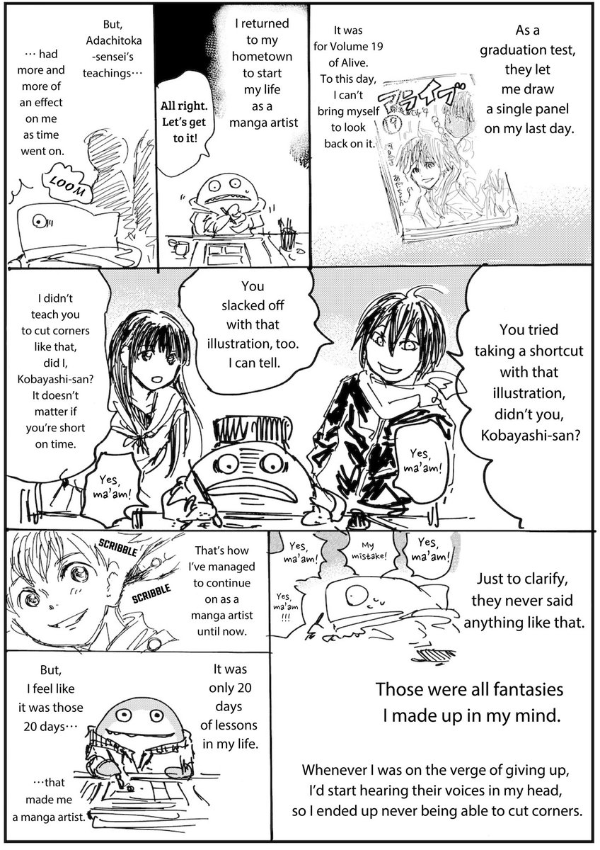 fermat_ryori's tweet photo. The story of my teachers. ②
-YUGO KOBAYASHI
#Noragami #FermatsCooking #Aoashi https://t.co/6YIoiCspyt