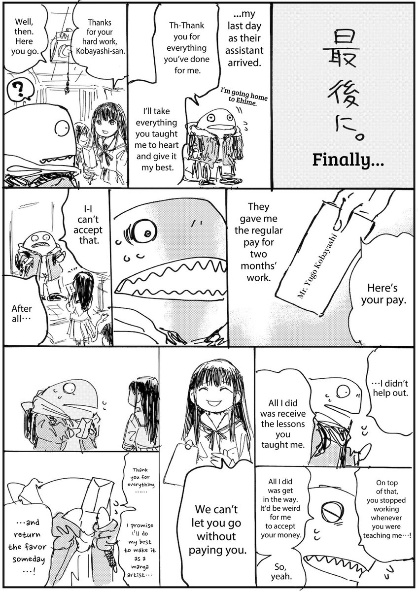 fermat_ryori's tweet photo. The story of my teachers. ②
-YUGO KOBAYASHI
#Noragami #FermatsCooking #Aoashi https://t.co/6YIoiCspyt