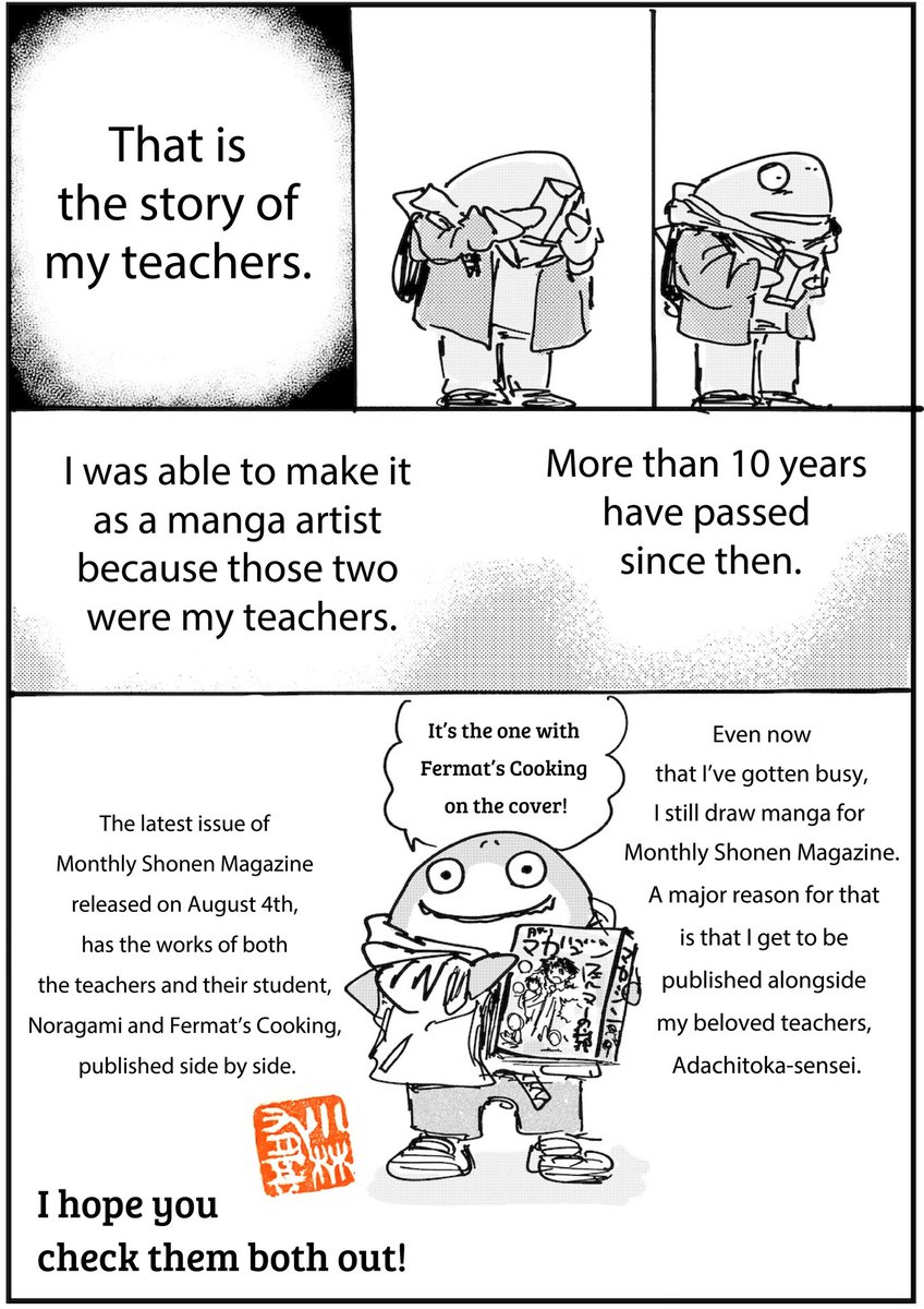 fermat_ryori's tweet photo. The story of my teachers. ③
-YUGO KOBAYASHI
#Noragami #FermatsCooking #Aoashi https://t.co/FlRxibPfbk
