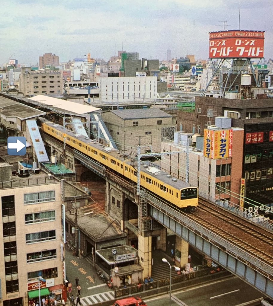 秋葉原 駅 昭和通り 口