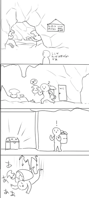 こう・・・ 