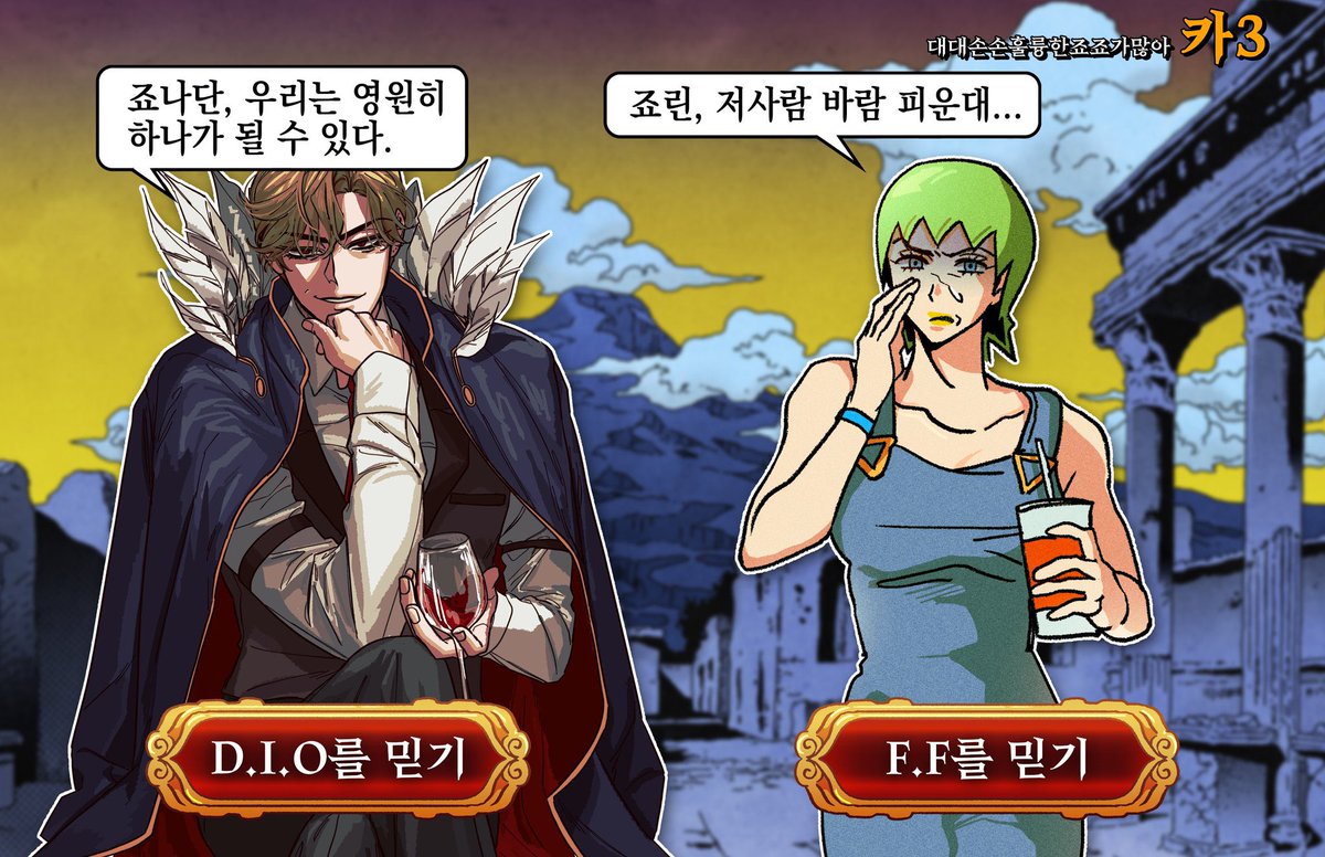 konoseoky's tweet photo. 와주셔서감사합니다 https://t.co/IxlLlRhlkv