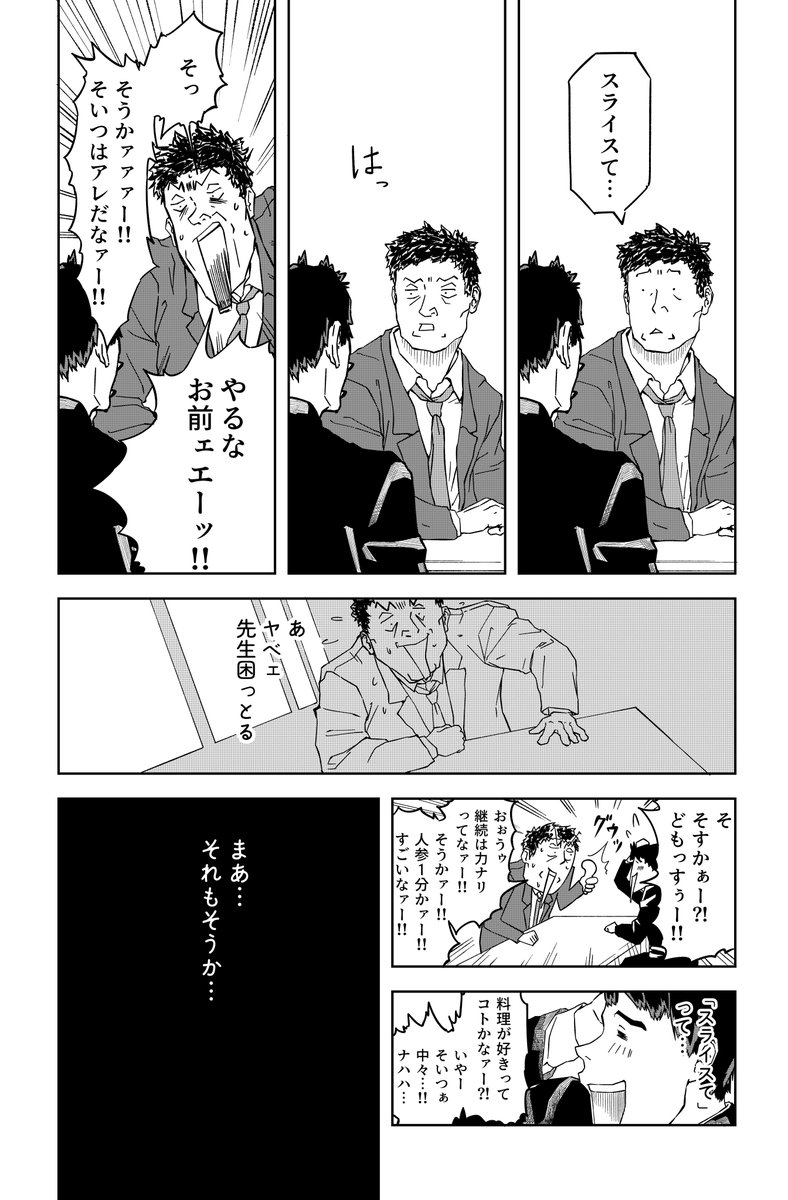 (3/5) 