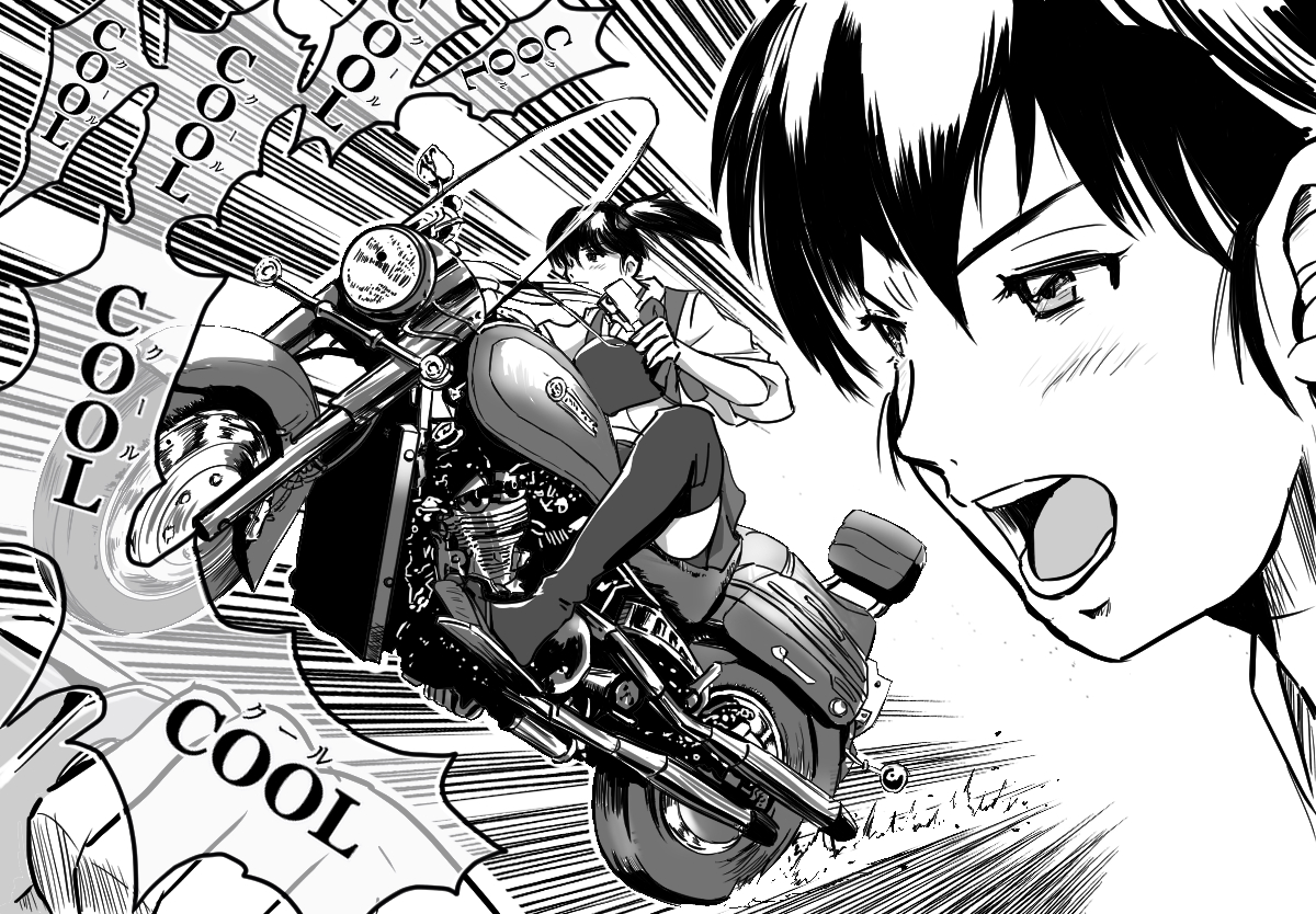 #バイクの日
艦娘バイク部隊つめあわせ(毎度の再掲) 