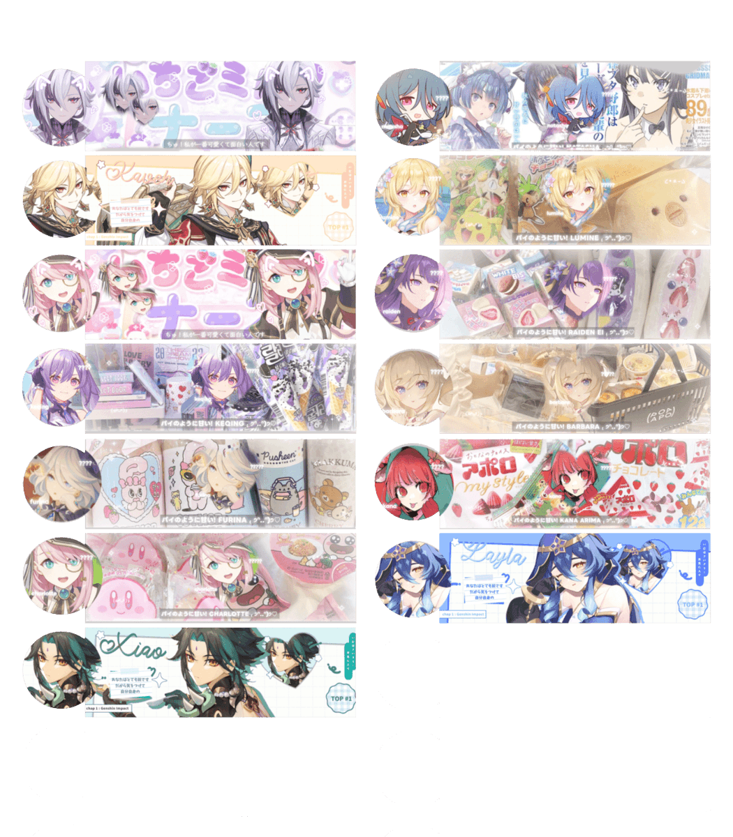 masscheny's tweet photo. help rt? thank you! ♡

haloo!! aku ada free layout genshin &amp; anime yang disponsori kak sera (@__catpaws) ;3 bisa ditake pukul 17.00 WIB nanti via dm ( cek alt buat angkanya ) <3 jangan lupa bilang makasih ke kak sera! ♡

#zonauang #zonajajan https://t.co/UC33mOpGPn