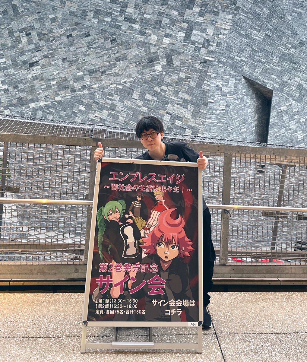 せらみかる on X: 