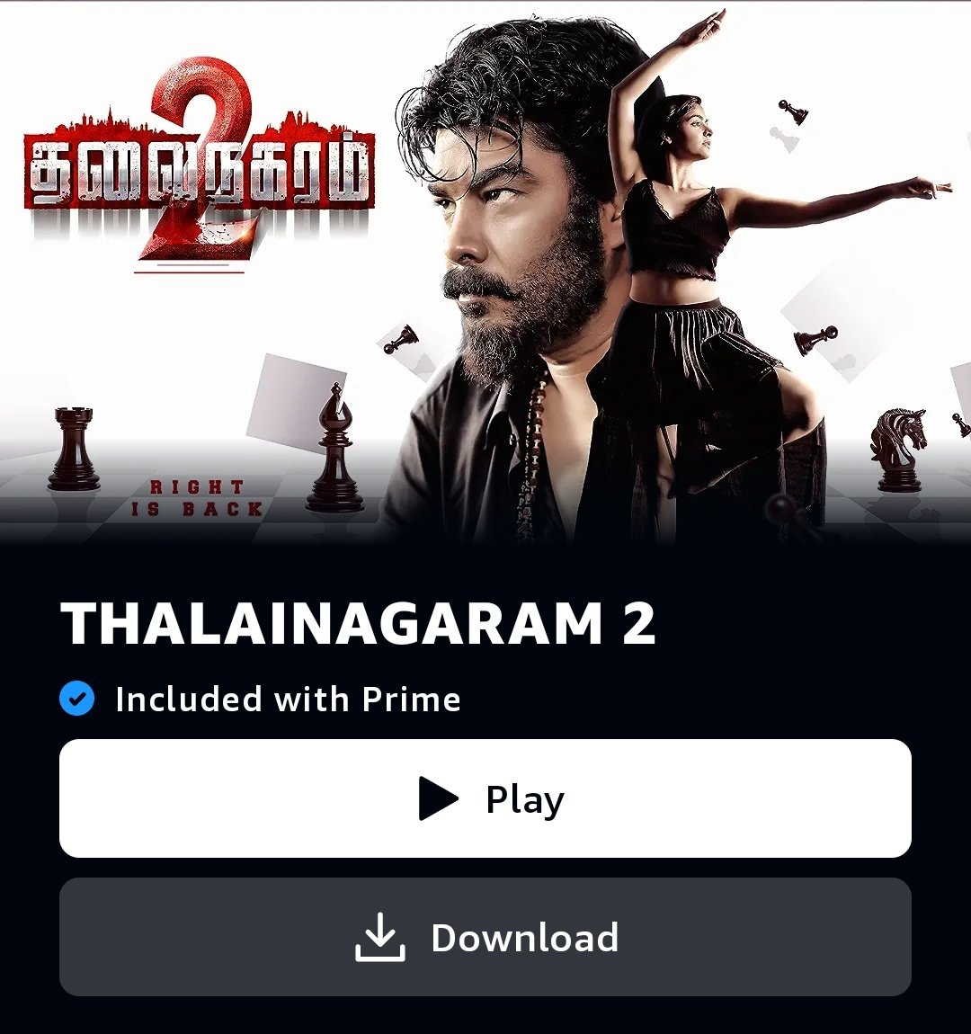 #Thalainagaram2 IS NOW STREAMING ON #PrimeVideo