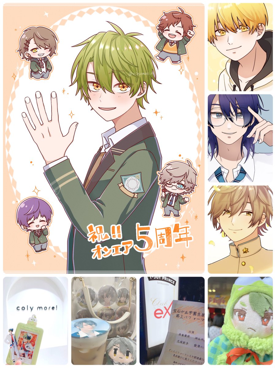 ninomae_e's tweet photo. 基本騒がしいキモオタしてます。
ｽﾃから再熱したので、情報共有など交流出来るお友達が欲しいです！🙏🏻💥
https://t.co/uOZs8xztzG

全反応巡回、気になる方無言フォローさせて頂きます。
テンプレお借りしました。🙇🏻
 #オンエア自己紹介シート 
 #オンエア好きさんと繋がりたい https://t.co/3L7E7IDdTW