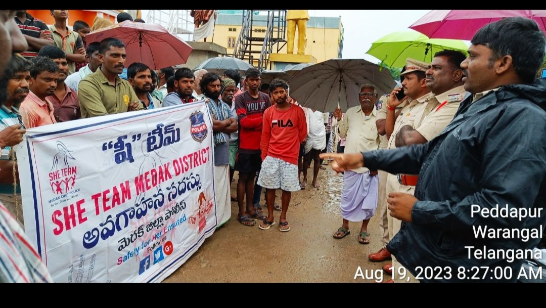 spmedak's tweet photo. #MedakSheTeam conducted cyber #awareness program on
#OTP Frauds
#CyberCrime help line number 1930
#Dail100
#helment importance
at #Peddhapur, Village of @Alladurg PS limits.
@TelanganaDGP https://t.co/uqEs8mZDyU