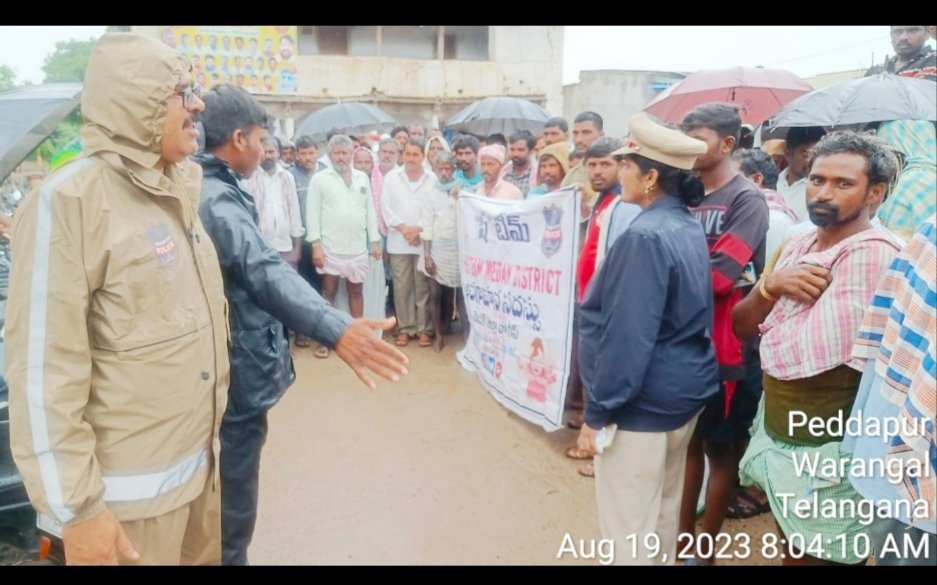 spmedak's tweet photo. #MedakSheTeam conducted cyber #awareness program on
#OTP Frauds
#CyberCrime help line number 1930
#Dail100
#helment importance
at #Peddhapur, Village of @Alladurg PS limits.
@TelanganaDGP https://t.co/uqEs8mZDyU