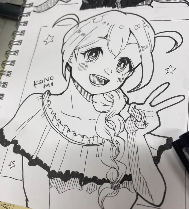 このみ姉さん
 #ミリシタ  #馬場このみ 