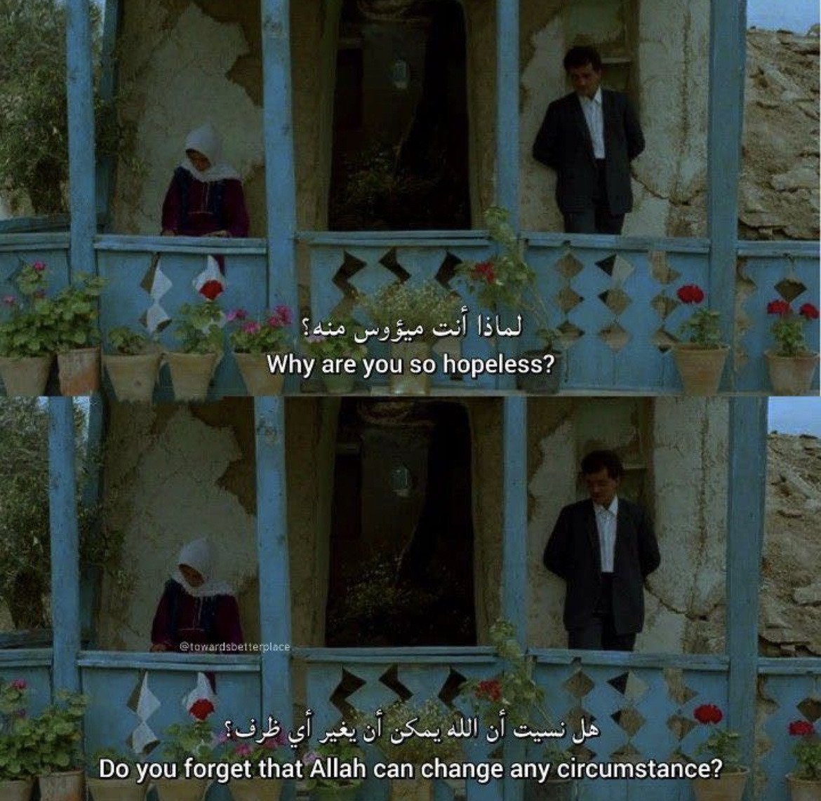 lovedropx's tweet photo. Through the Olive Trees (1994)
Dir: Abbas Kiarostami https://t.co/MwQX5CPZ2e