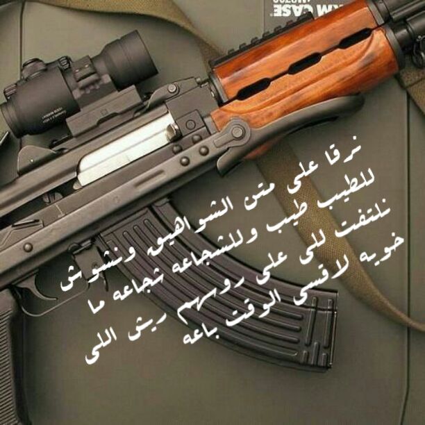 راضي الجعفري tweet media