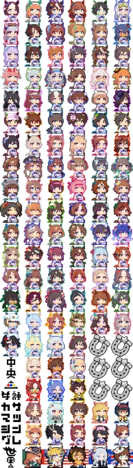 急に混じるヌオスカ#あなたの評判良かった4選がみたい #ドット絵 