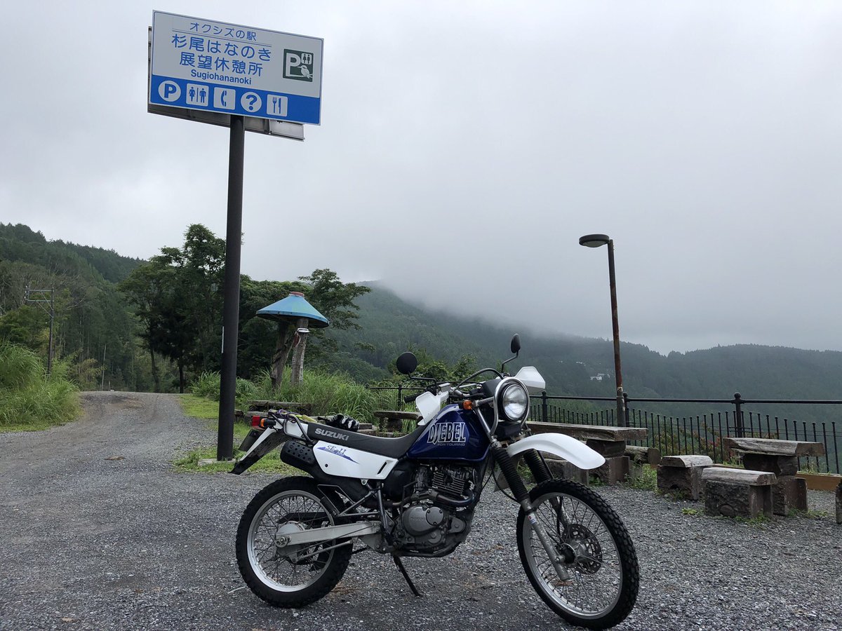 「#8月19日はバイクの日持ってる(た)やつみんな丸目のライトに丸ウインカー 」|えっこ@【これで】オイル漏れた【3回目】のイラスト