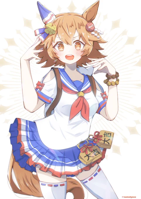 #あなたの評判良かった4選がみたい #ウマ娘 皆様ありがとうございます 