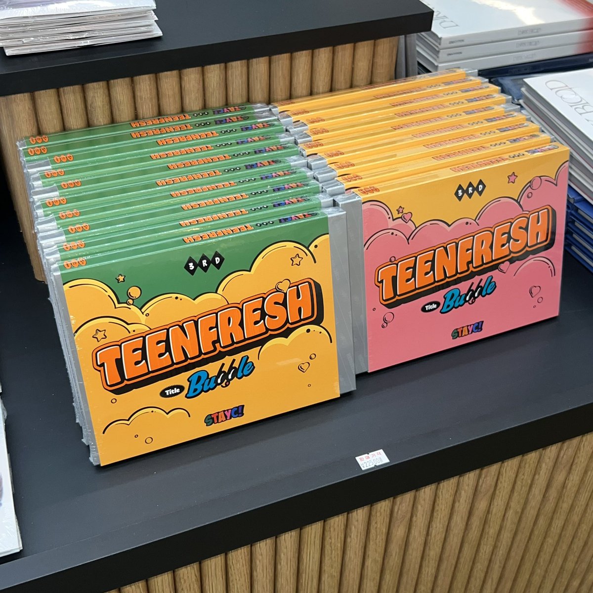 AllThatK7's tweet photo. EXO KAI ROVER 
TWICE JIHYO ZONE closer 
STAYC TEENFRESH 
LUCY 열 
ITZY CAKE 
TREASURE BONABONA 💘

#exo #kai #rover #twice #stayc #Lucy #있지 #itzy #treasure  #bonabona #kpop #トゥワイス #ケイポップ #アルバム #明洞 #韓国旅行 #イッジ #ステイシー #トレジャー #allthatk #올댓케이 https://t.co/IHs93L6PGj