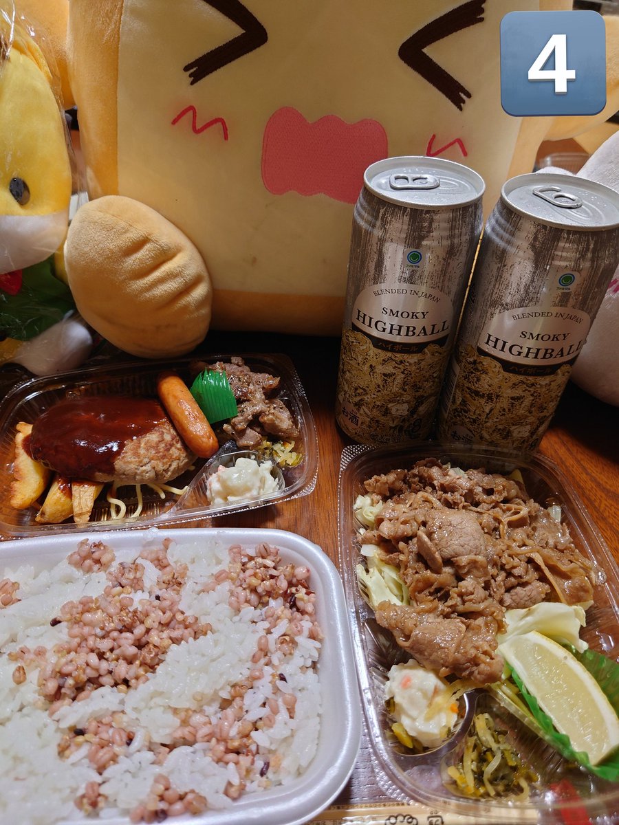 皆さん こん🍞は〜🤗

My食 週間ダイジェスト
今週の"まろ。めし"Vol,55 Go!Go!🤣
1️⃣8月14日㈪ 小山市 YOKOKURA STOREHOUSE
昆布水つけ麺(大) 塩 TPチャーシュー 🥚&amp;🥟
2️⃣15日㈫ 佐野市 大和
塩ネギチャーシュー麺 TP 🥚
3️⃣18日㈮ 圏央道 菖蒲SA
頑者(ガンジャ)ラーメン
4️⃣本日㈯