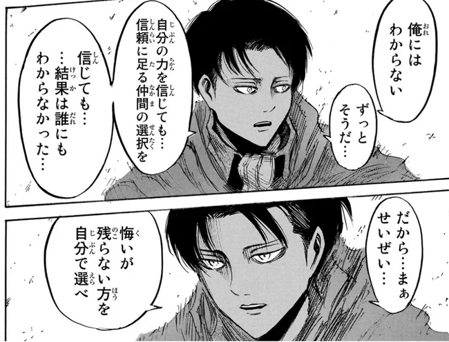 スプおじ | ETHGas ⛽ tweet media