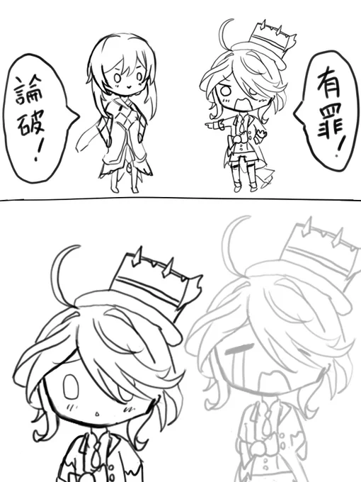 フリーナはこんな感じのキャラ
 #原神フォンテーヌ  #フリーナ 
 #原神 