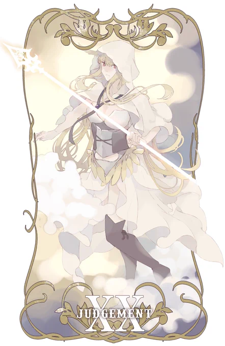 19 ワルキューレ 