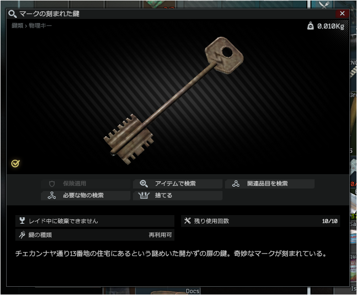 jic0107Jake's tweet photo. Factoryおすすめです https://t.co/PAEKWBNxzr