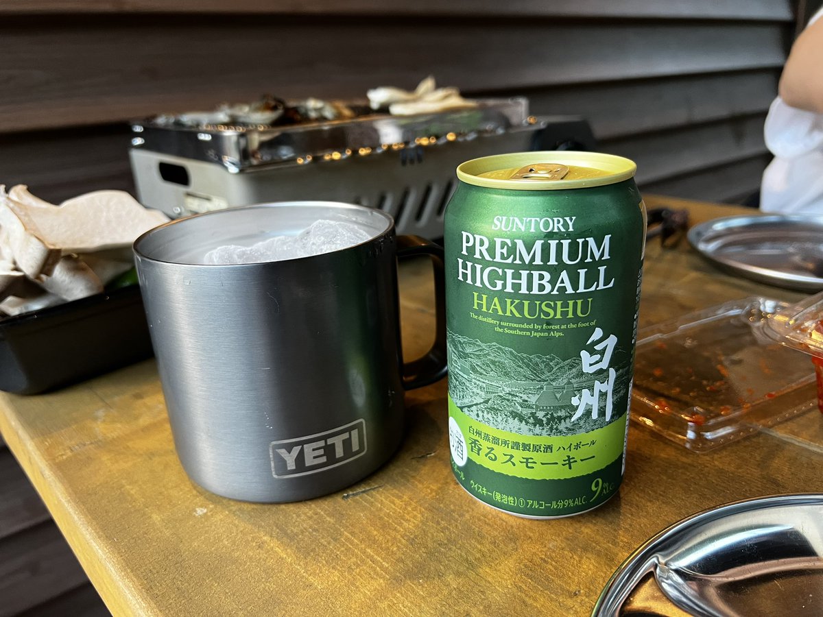 贅沢キャンプ。