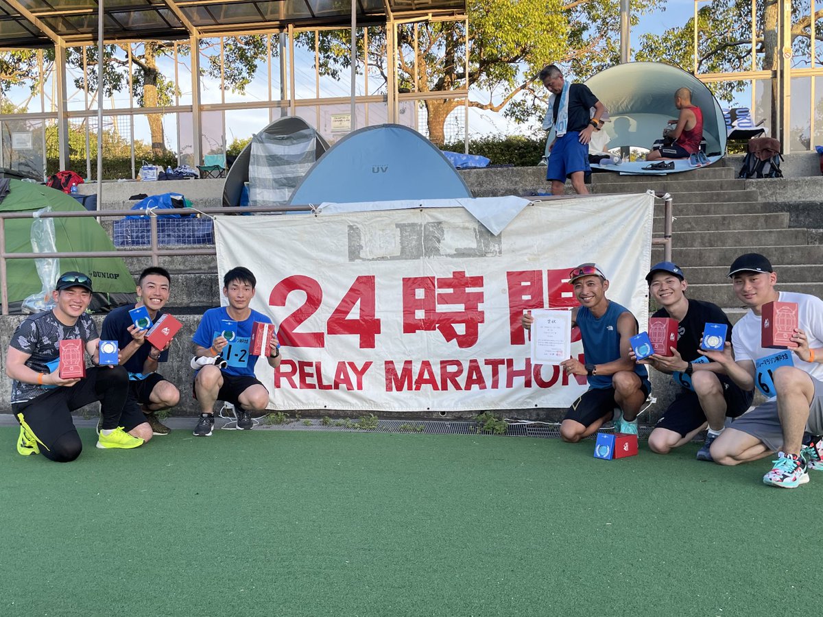 Gai3313's tweet photo. 神戸24時間リレーマラソン６時間の部に職場の皆さんと参加して優勝しました🏅 https://t.co/VT8QyQN6uV