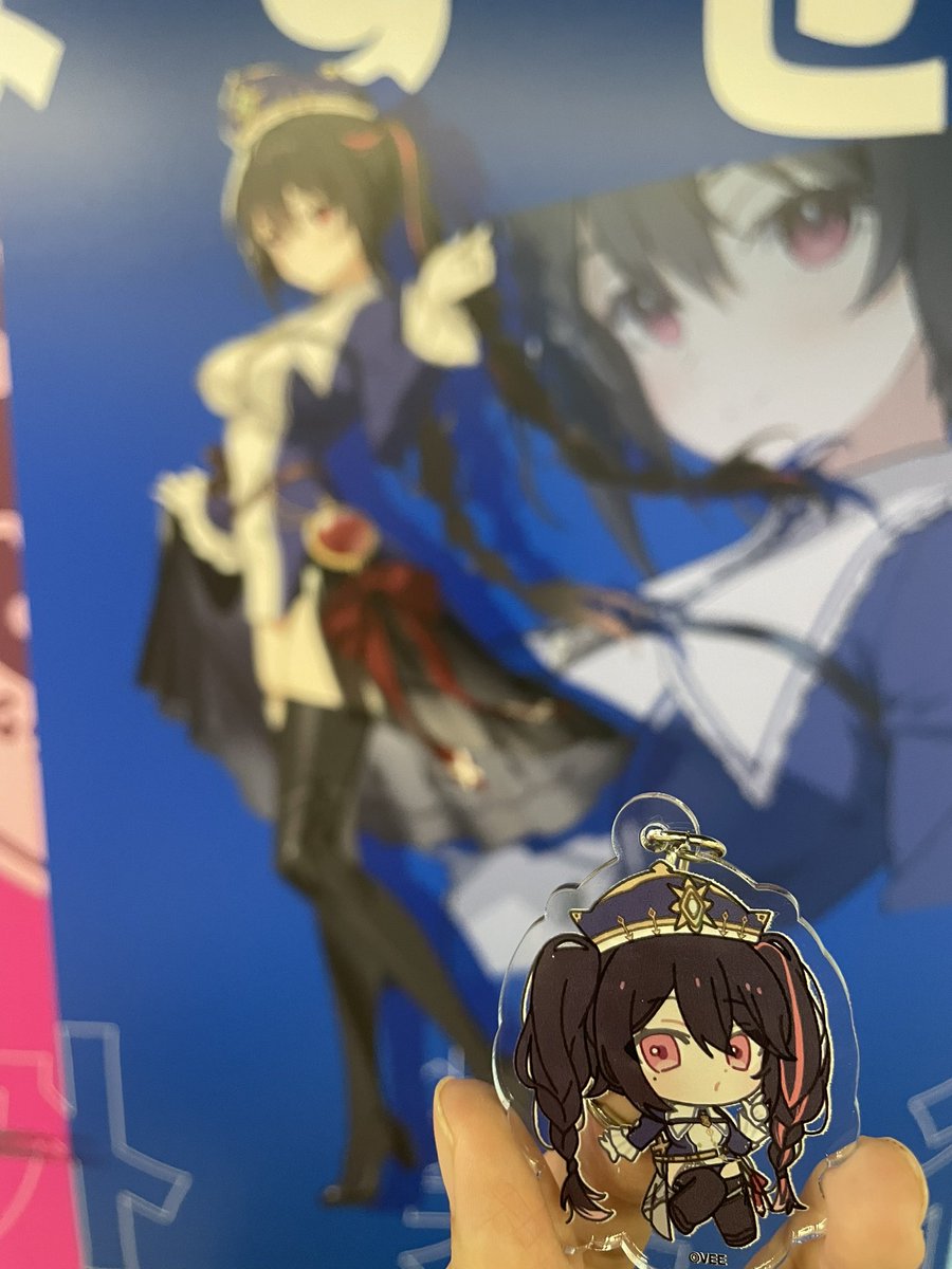 917_yambal's tweet photo. アクキーと一緒にパシャリ📸
#とばすぜVEE
#天籠りのん
#安心院みさ
#KanraDeity
#Dev_f https://t.co/eV0pqayVPc