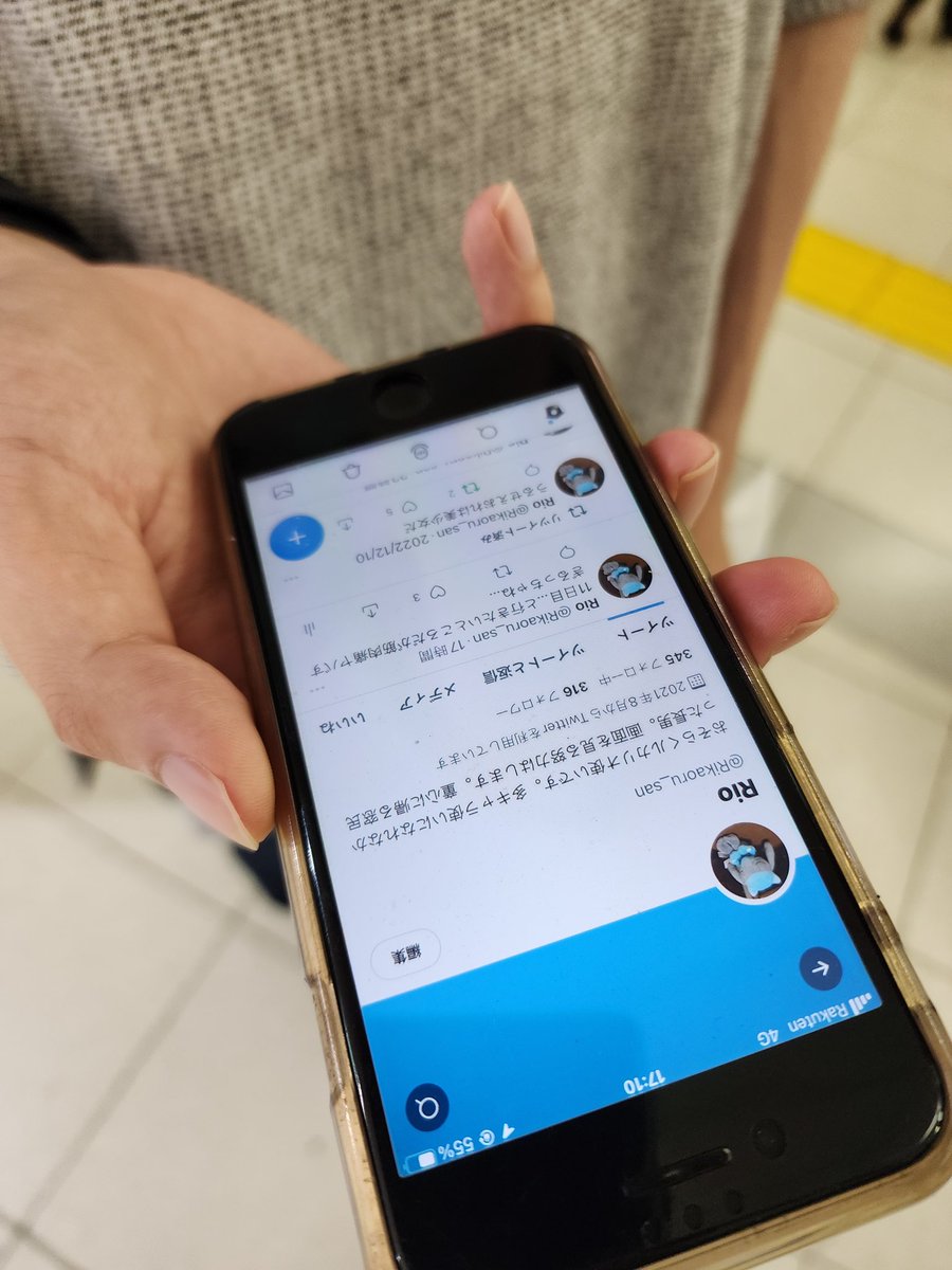 gen_rin2's tweet photo. 初オフ https://t.co/0PqWQAqTbN