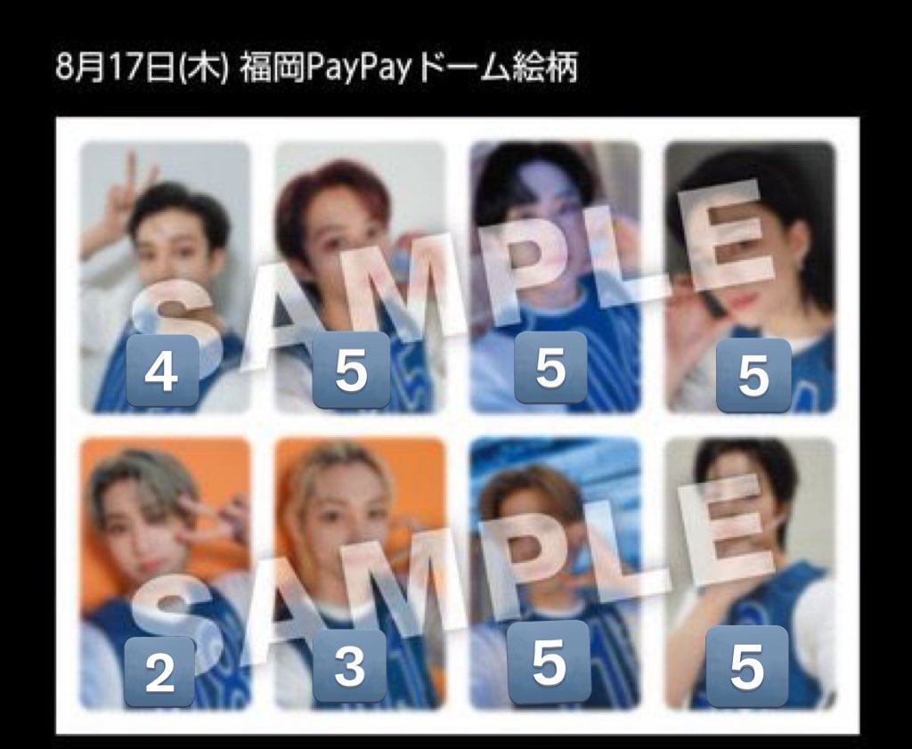 Ryyd25's tweet photo. straykids スキズ トレカ交換 会場限定 

【譲】
福岡 8/16 🐰🐿
名古屋 両日 🐰以外
大阪 両日 全メンバー
東京 両日🐖🐇

【求】
福岡8/17 画像の数字分

同メンバー同士、まとめての方優先します。
譲/求が分かるようにリプDMお願い致します🙇‍♀️ https://t.co/sOK6MsLejb