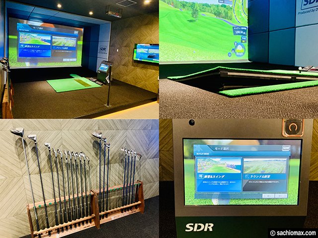 sachiomax's tweet photo. ブログ更新しました☆
↓↓↓
【体験レポ】日本最大級インドアゴルフ練習場「honoboGolf」東京都内
https://t.co/tzrg9SC6xf
#ゴルフ初心者
#honobogolf #PR https://t.co/6iW8cAWDxp