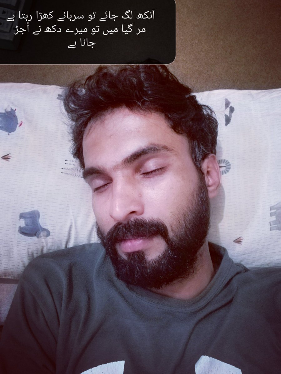 Saddam Hussain (@saddam0612) on Twitter photo 