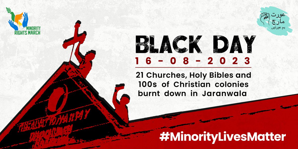 aqliyatihuqooq's tweet photo. REMINDER: We will be sitting in at Teen Talwar, Karachi at 5 PM today, and lighting candle vigils for the darkness that has taken over the lives of our religious minorities — with the gruesome Jaranwala incident being the last nail in the coffin. https://t.co/VmYKjORdHW