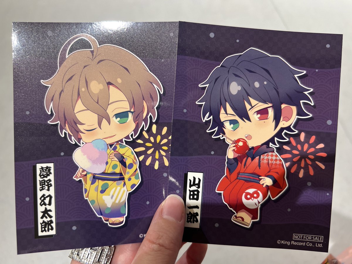 Xxxsutegomaxxx's tweet photo. ヒプノシスマイク　ヒプマイ  マルイ　C賞　特典　ステッカー　

譲:一郎or幻太郎
求:一二三or独歩

マルイ付近にいます！
よろしくお願いします！ https://t.co/aDAf3tAL9n