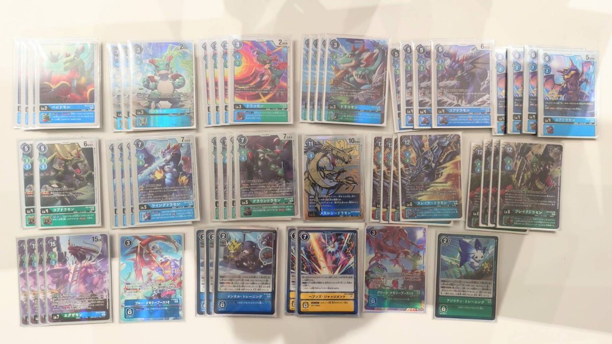 デジモンカードゲーム アルティメットカップ2023 関西』 Bブロック優勝