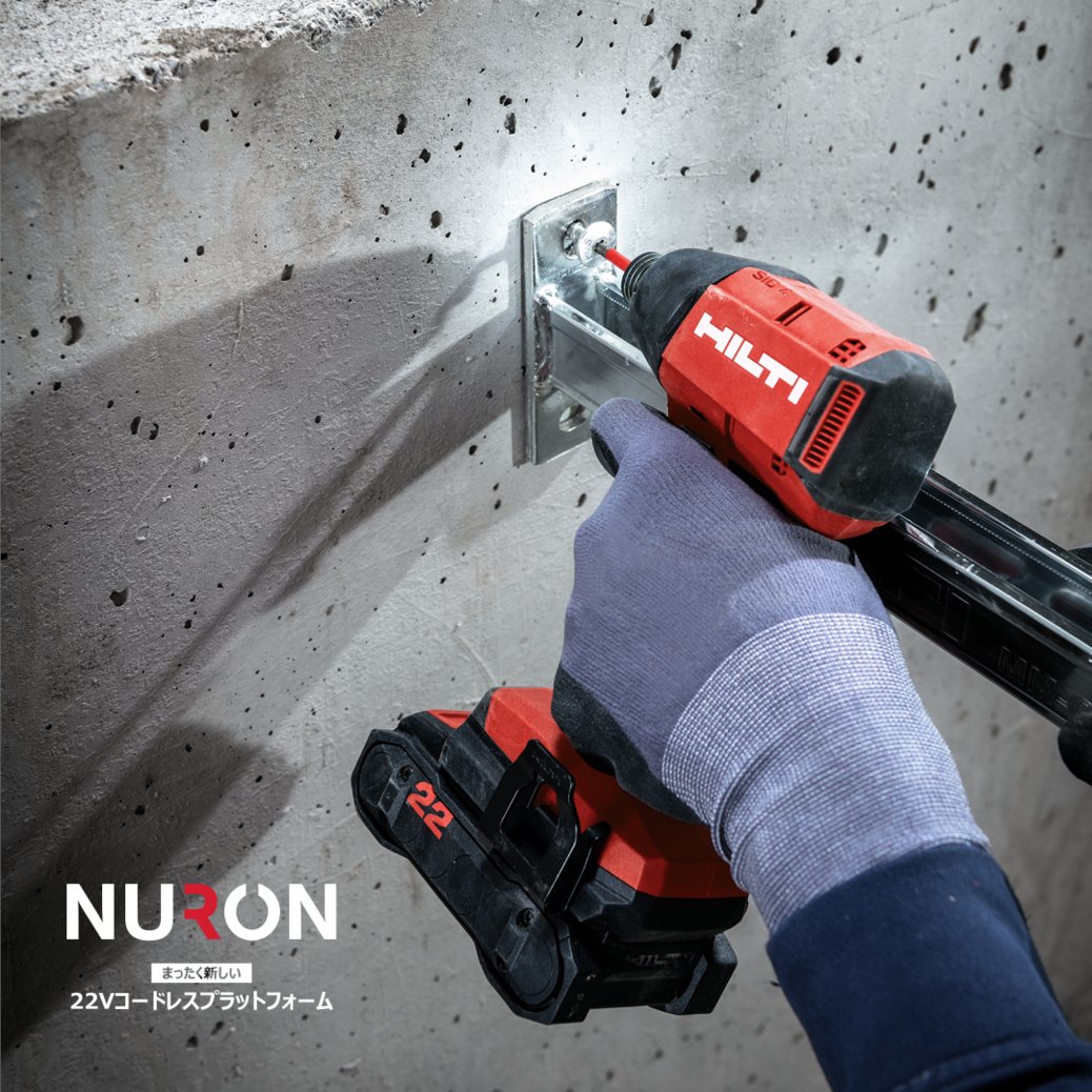 ヒルティ. HILTI. ヒルティ HILTI TE905-AVR 電動はつり機 ハンマ 電動 
