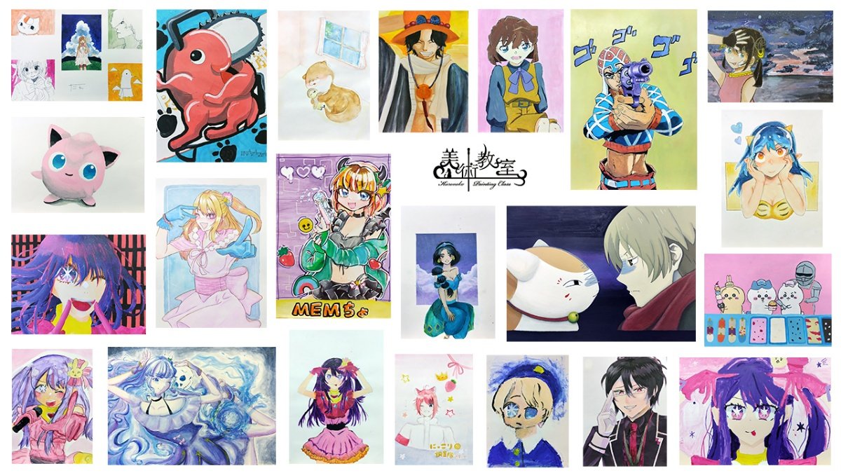 k_paintingclass's tweet photo. 教室でコンクールを開催致しました🖼️🏆✨
自分の推しているキャラクターやオリジナルキャラクターを絵の具で描いてくるというもの🎨🖌️

皆の頑張りを称えたく、受賞者に渡す賞状を作りました🐈‍⬛✨
デザイン頑張ったので子供達喜んでくれたら嬉しいな‥🫣

賞品は図書カードです🤫✨ https://t.co/Tli6TAG8rH