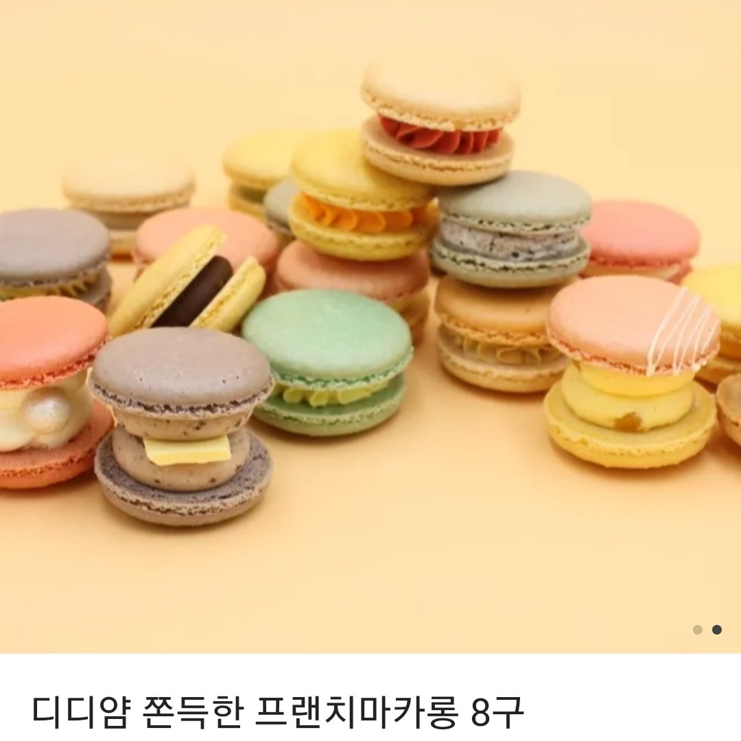 ๋ก๊ทธ์์๐ใ๋ฝ์ผใ tweet media