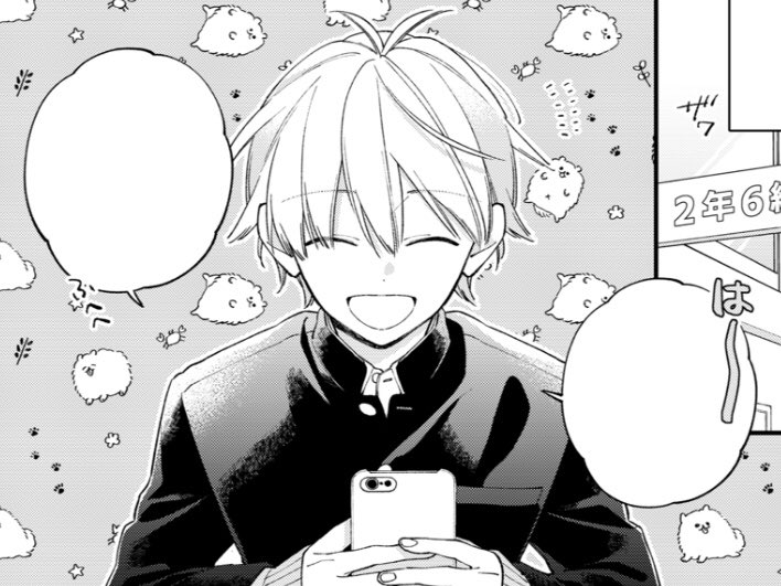40話脱稿しました!わちゃわちゃ回です。
#君には届かない 