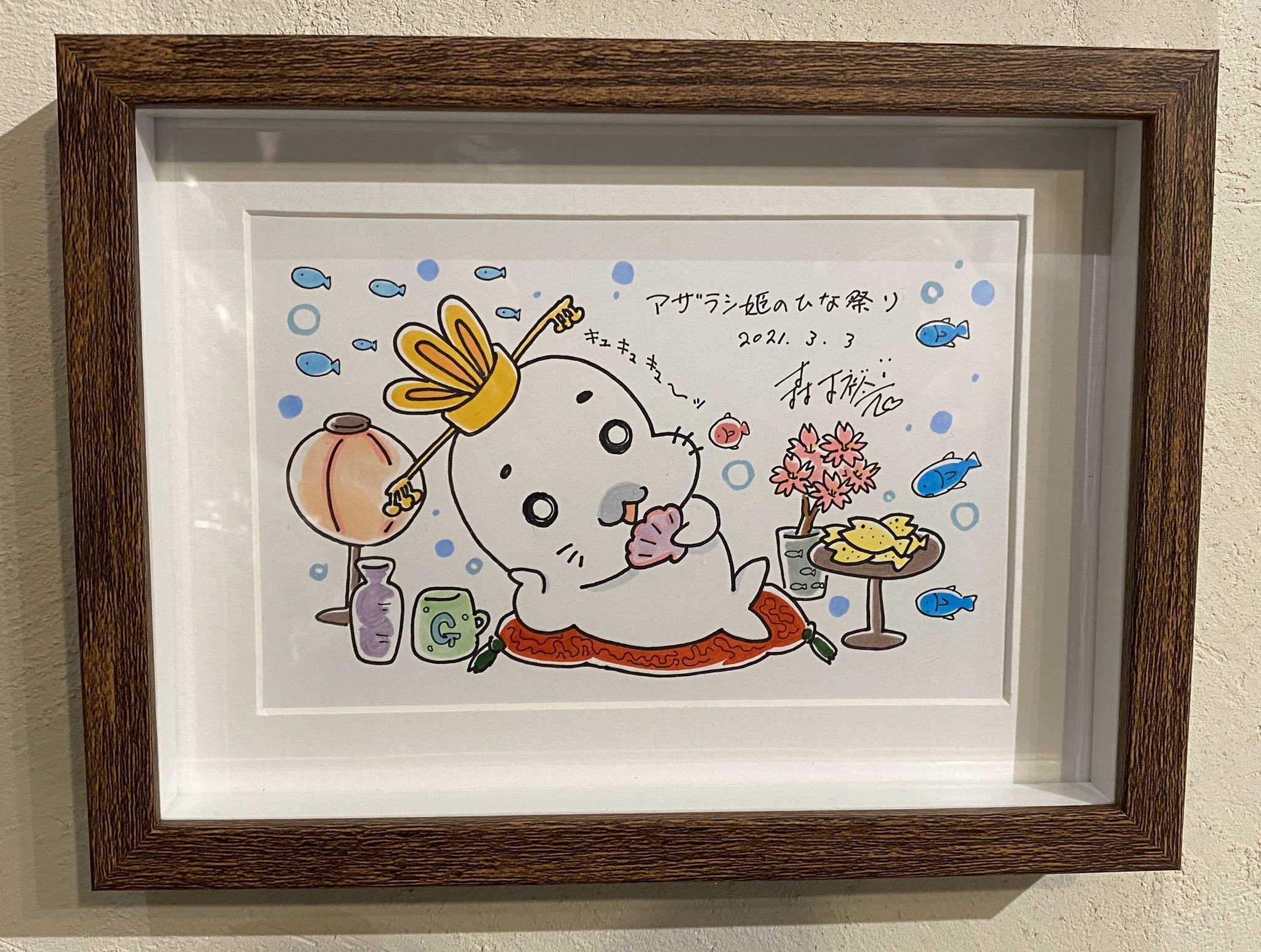 専用ページご購入できません❀カードサイズ御守り絵画❀ 専用ページご購入