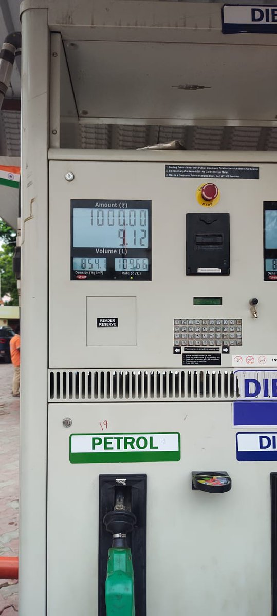 Kiran Kumar Mattey tweet media