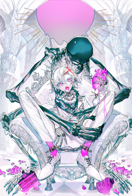『契り』 